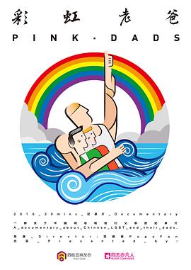 seo搜索引擎是什么